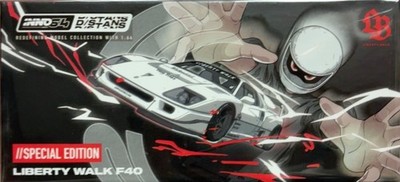 INNO64 1/64 D/STANS LBWK F40 HEC 2026 Limited Model Car White | eBay