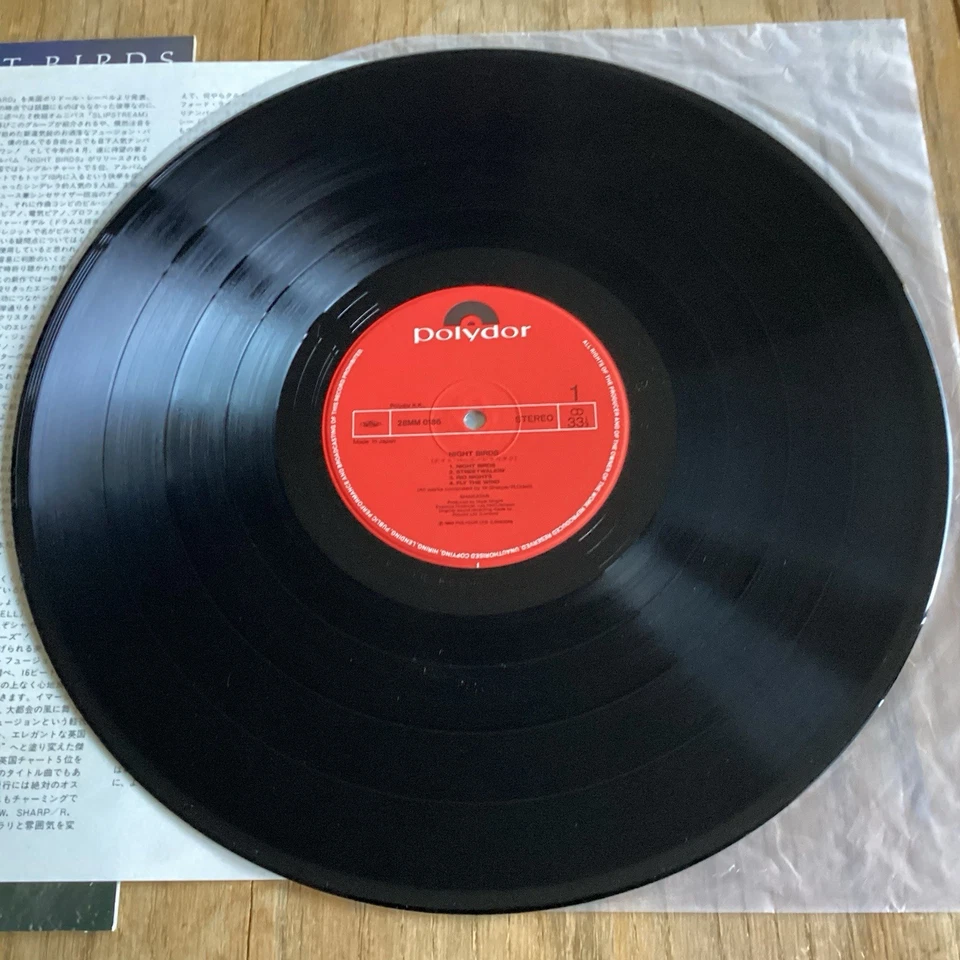 Shakatak - Night Birds - LP 1982 Japon Polydor 28MM 186 NM/NM- - Photo 4/4