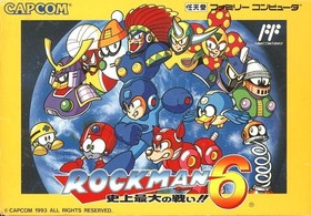 Nintendo Famicom Rockman 6 Megaman FC NES Japan jp