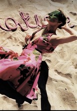 Falda Blumarine S/S 2001 Rosa Rosa Floral IT 44 - Anna Molinari Vintage