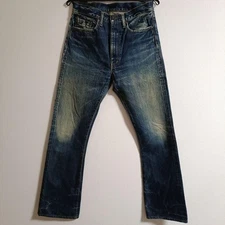 USED KAPITAL STRAIGHT DENIM DARK BLUE GOOD