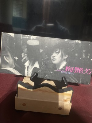 梅艶芳CD「是這様的」 梅艶芳是這樣的情歸何處首年版CD所有$45以下CD $100四張請信息溝通更