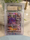 Gengar 074/071 S10a: Dark Phantasma Holo (Japanese) CGC Pristine 10