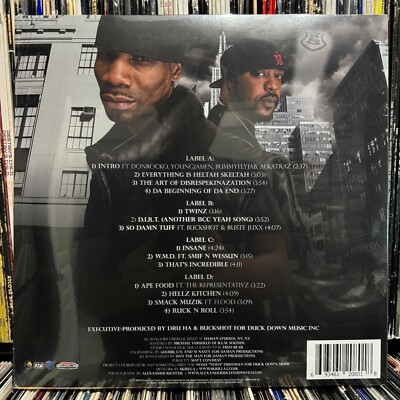 HELTAH SKELTAH - D.I.R.T. (DA INCREDIBLE RAP TEAM) (SILVER VINYL