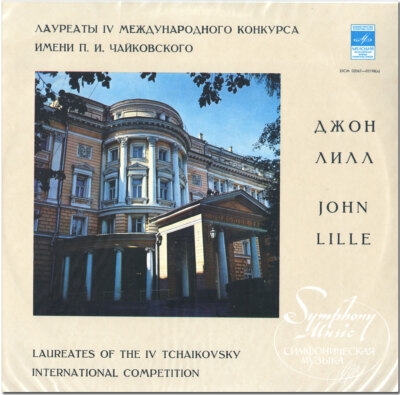 MELODIYA LPs from TCHAIKOVSKY Competitions LILL DOUGLAS IWASAKI
