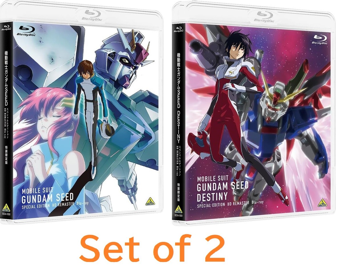 アニメ MOBILESUITGUNDAM SEEDDESTINY Blu-ray BOX Mobile Suit Gundam SEED DESTINY HD Remaster Complete Blu-ray