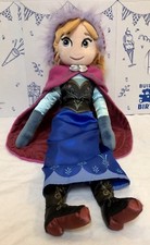 DISNEY 20" PLUSH Anna FROZEN ELSA SISTER Large PRINCESS Doll Toy Store Movie Cap