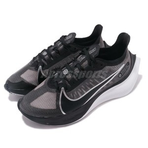 Nike Wmns Zoom Gravity Black Silver Grey Women Running Shoes Sneakers BQ3203-002  | eBay