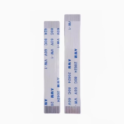 L1 L2 R1 R2 Handle Button Connect Flex Cable 1set Fr SONY Playstation 5 PS5 V2.0
