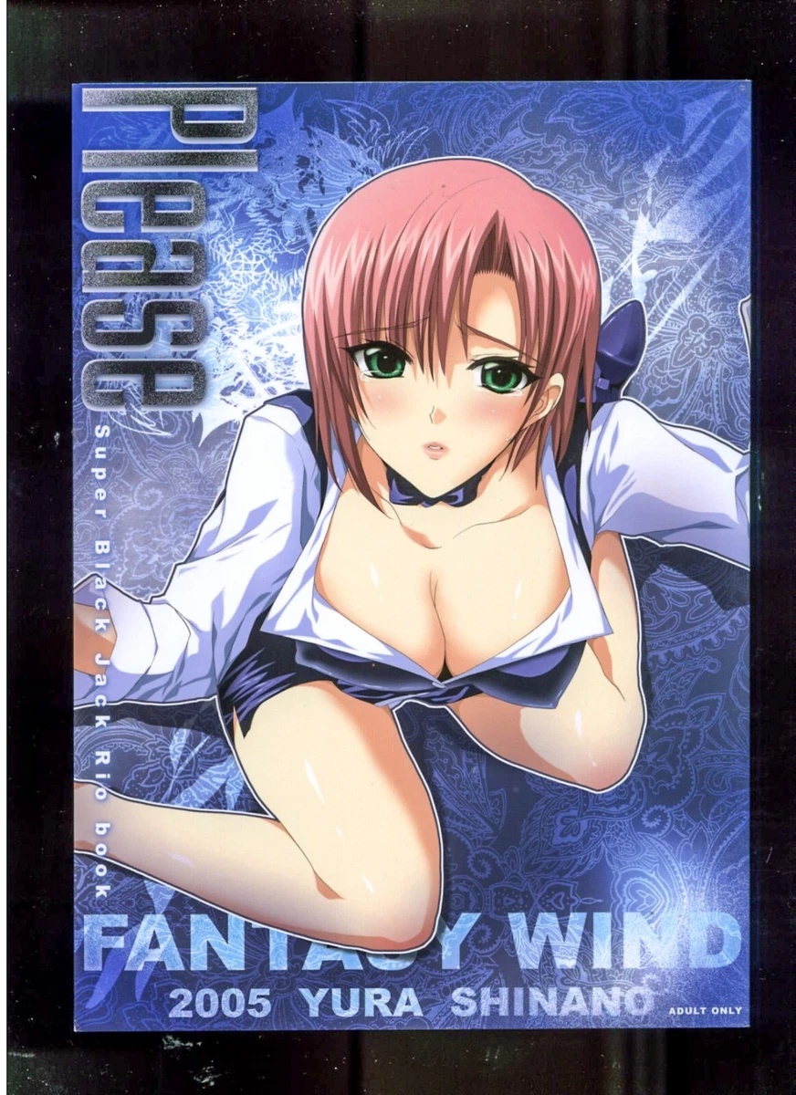 Doujinshi Japan doujinshi Anime doujin manga Otaku Idol Cosplay 230102 R |  eBay