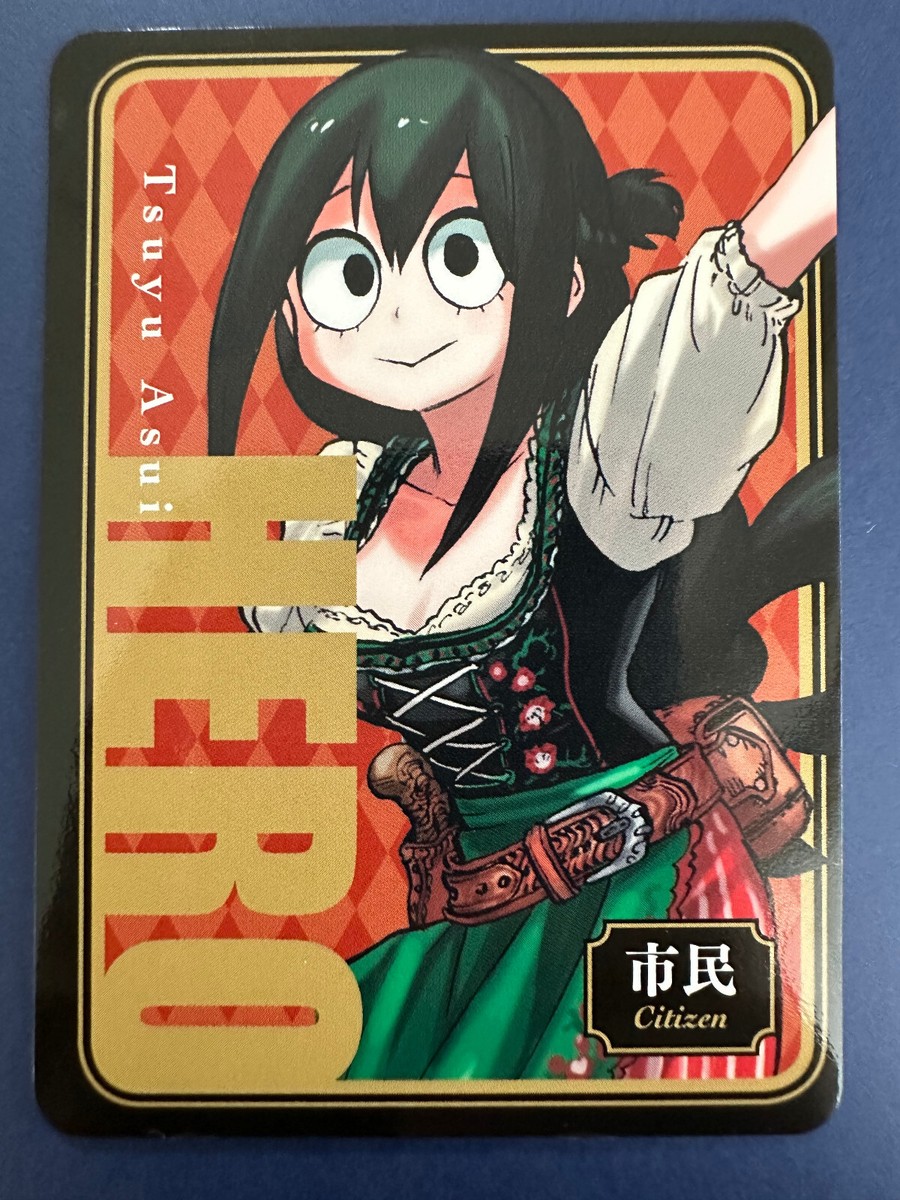 ヒーローデッキ値段提示お願いします 値段提示求 遊戯王ヒーローデッキ 遊戯王OCGデュエルモンスターズ