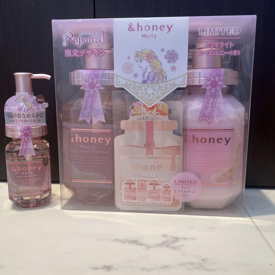 And Honey Melty Moist Repair Limited Rapunzel 2021 Set | eBay