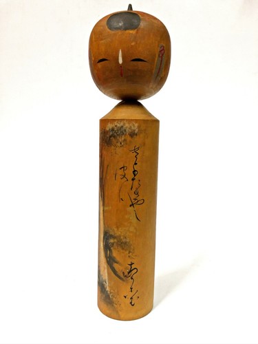 Japanese Kokeshi Doll Wooden Folk Art Carving Hand Painted Landscape Waterfall - Picture 9 of 12