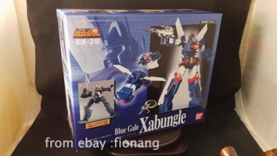 Super Alloy Soul GX-28 Blue Gale Xabungle Fighter Jia Safanger