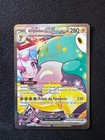 Carte Pokémon Ampibidou Ex De Mashynn 183/159 Aventures Ensemble NEUF FR ⭐️