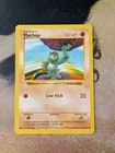 Pokemon Machop Shadowless Base Set - MP