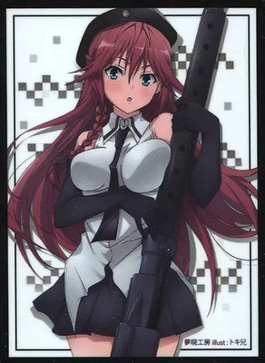 Yumegen Kobo Trinity Seven Lilith Asami Card Sleeves Tokinii Art 60 Pack