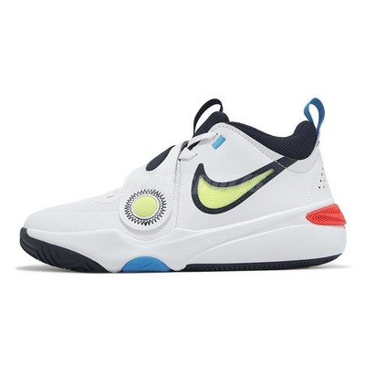 Nike Team Hustle D 11 GS White Lemon Twist Kids Youth Basketball