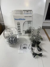 Harman Kardon Sound Sticks II Speaker System - Tested Working - READ With Box
