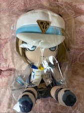 Uma Musume Pretty Derby Plush Toy Schwarz Gran Gift