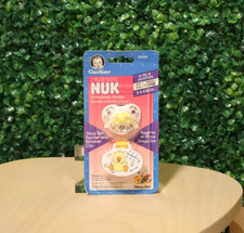 Gerber NUK Little Suzy's Zoo Pacifier  Retainer, 0-6M Vintage 1998 NIP