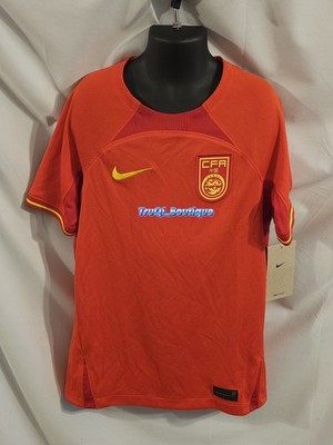 Nike DRI FIT China CFA 2023 Youth Home Stadium Football Soccer Jersey size SMALL
