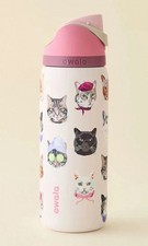 Owala UO Exclusive Cat Collage FreeSip Water Bottle Limited 32oz Pink New In Box