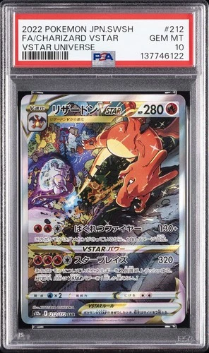 2022 POKEMON JPN SWORD & SHIELD VSTAR UNIVERSE FULL ART/CHARIZARD VSTAR PSA 10