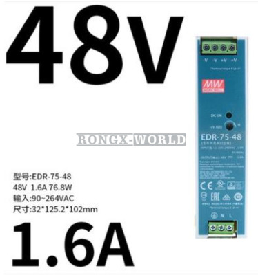 one MeanWell Switching power EDR-75-48 48V 1.6A New