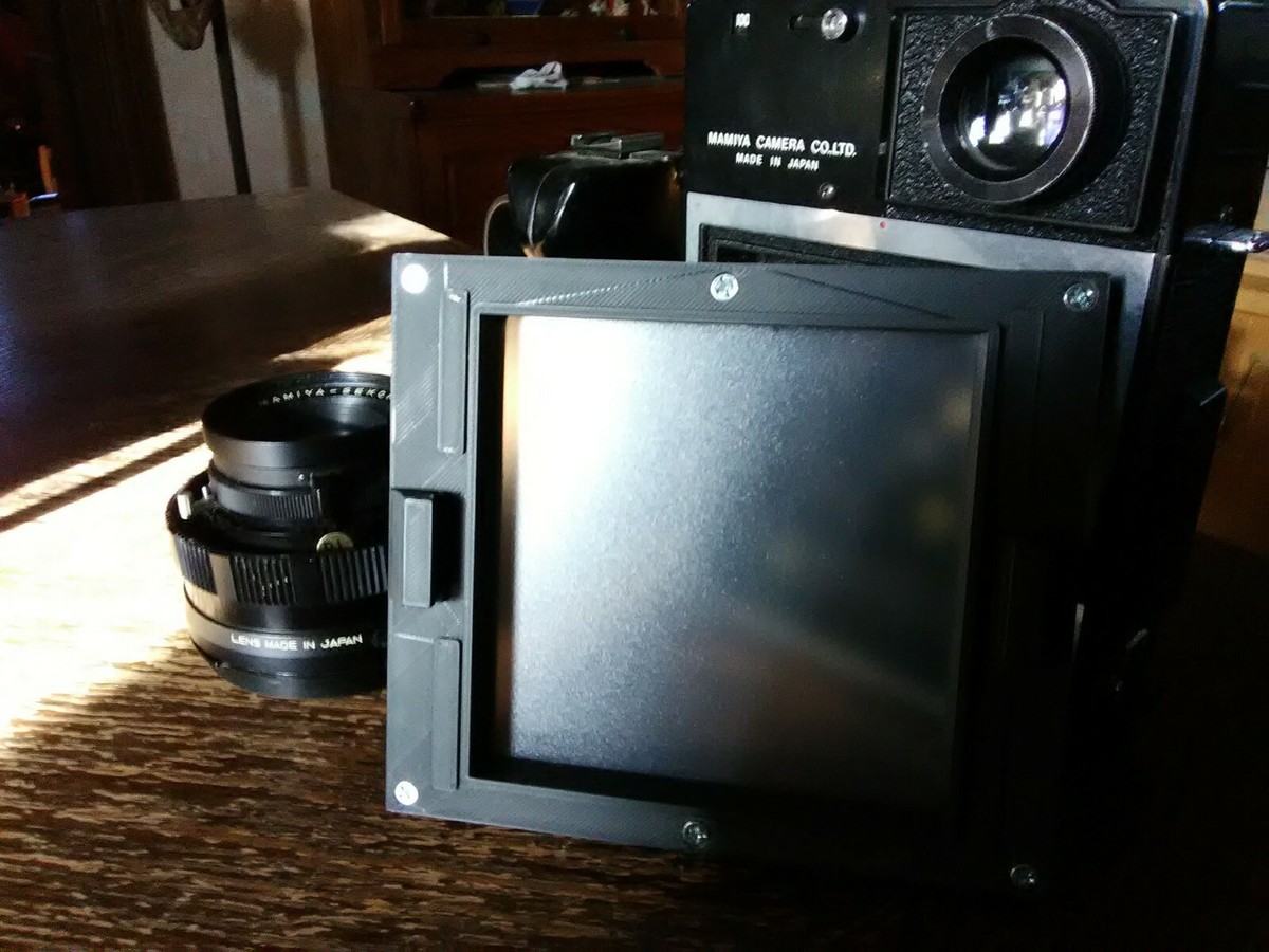 Mamiya Universal Press 