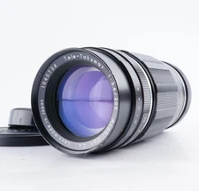 EX+++++ Asahi PENTAX Tele Takumar 200mm F/5.6 MF Lens For M42 From JAPAN