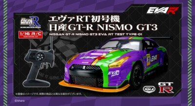 Evangelion Store NISSAN GT-R NISMO GT3 1/16 Electric RC Car