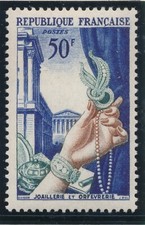 TIMBRE FRANCE 973** Joaillerie  1954