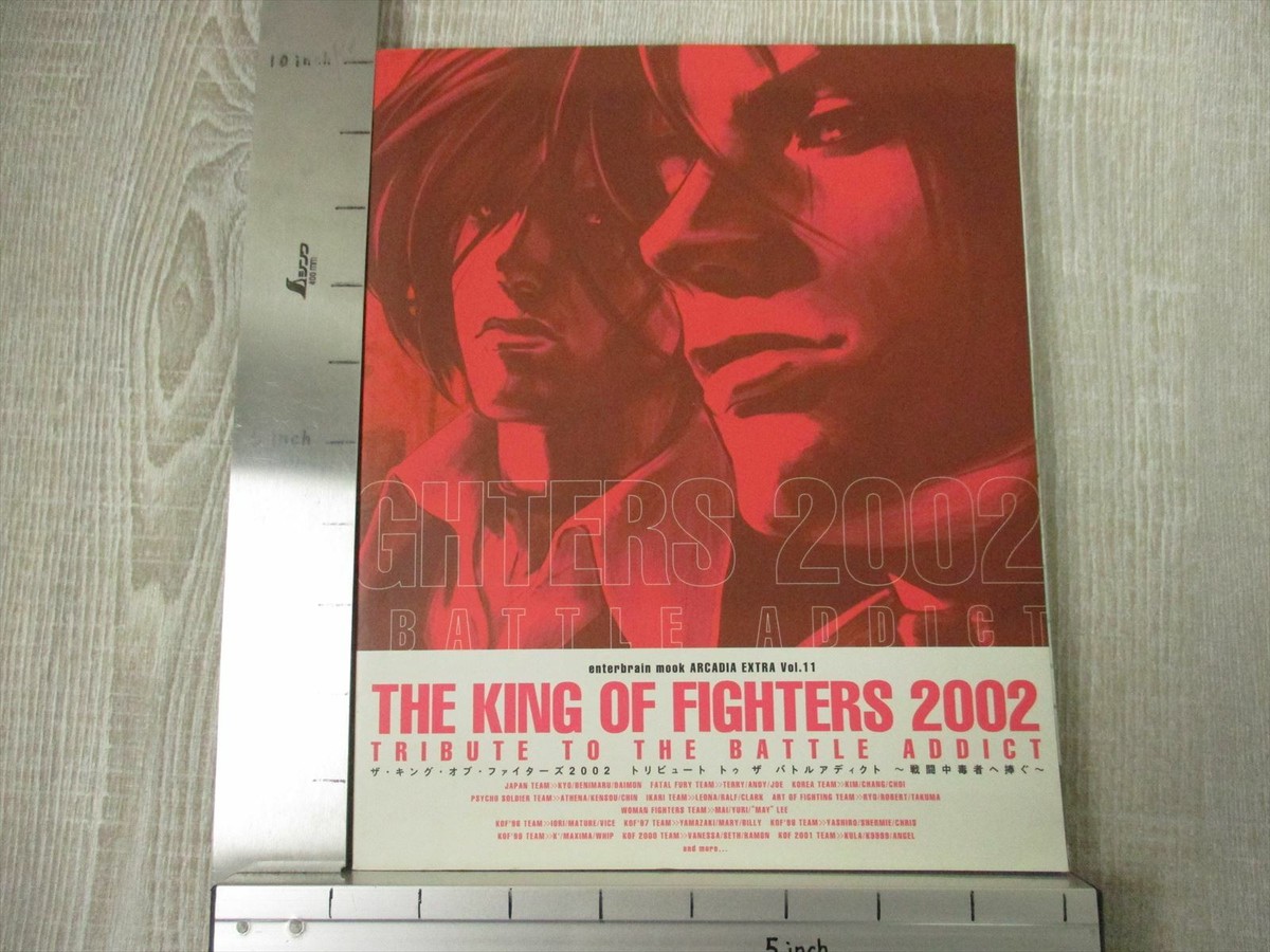 KING OF FIGHTERS 2002 Battle Addict Game Guide Japan Neo Geo AES