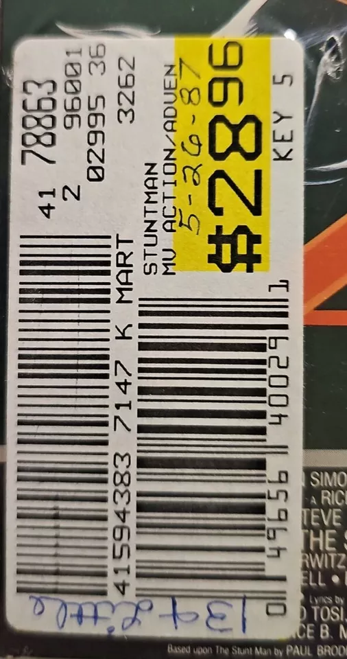 The Stunt Man VHS SEALED w/ Watermarks & 5 Star Sticker CBS Fox Video  - Image 2 of 4