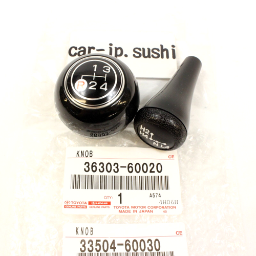 TOYOTA GENUINE LAND CRUISER 73-80 FJ45 FJ BJ40 SHIFT LEVER & GEAR SELECTION KNOB - Picture 4 of 13