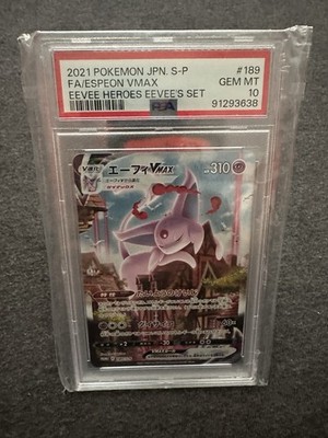 Full-Art Espeon VMAX Pokemon 2021 Special Set Promo Japanese 189