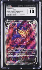 ZAMAZENTA V Crown Zenith Holo #GG54 CGC 10 on eBay