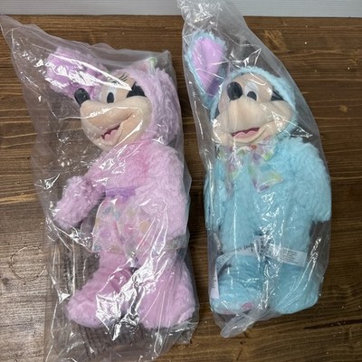 Disney Store Easter Mickey & Minnie Mouse Bunny 15 inch Plush Brand New 2022 NWT