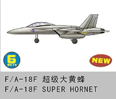 Trumpeter  6235 1/350 6 x F/A-18F Super Hornet