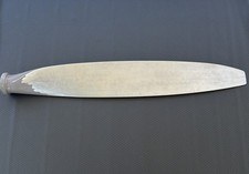 T10173N+1 | Hartzell Propeller Aluminum Blade Unit