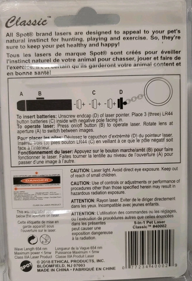 3" Spot Pet Laser Classic Toy 5-in-1 Interactive Cat Dog Toy  - Image 3 of 4
