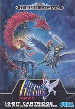 ebay® Auktion 127416471673 | Phelios - Sega Mega Drive Action Shooting Videospiel OVP Thumbnail of ebay® auction 127416471673 | Phelios - Sega Mega Drive Action Shooting Videospiel OVP