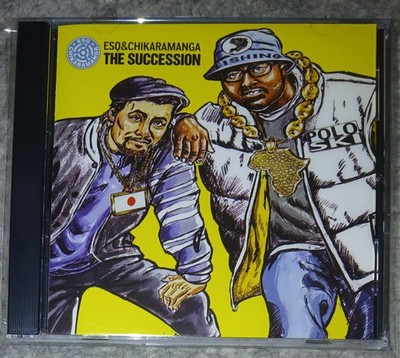 ESQ & CHIKARAMANGA - THE SUCCESSION - CD ALBUM