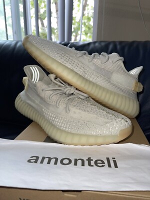 BRAND NEW ADIDAS YEEZY BOOST 350 V2 LIGHT GY3438
