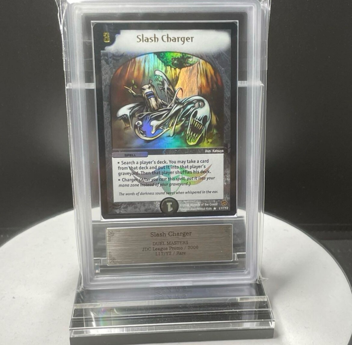 デュエマ ロスト・チャージャー 英語版プロモ JDC ワンオーナー ARS10 Duel Masters Slash Charger JDC Promo ARS10 One Owner | eBay