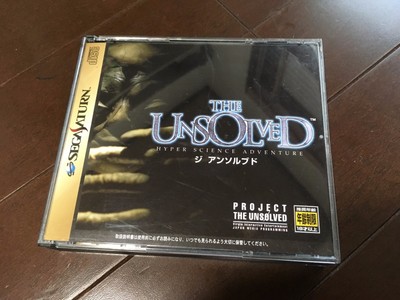 The Unsolved Sega Saturn Japan Ebay