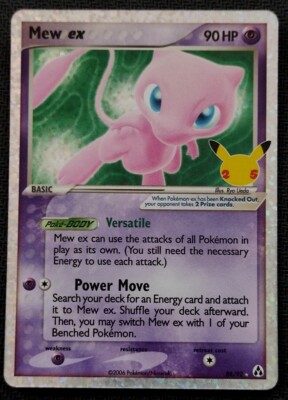 Pokémon 88/92 Mew ex ENGLISH Celebrations Gran Festa 25th Pokémon