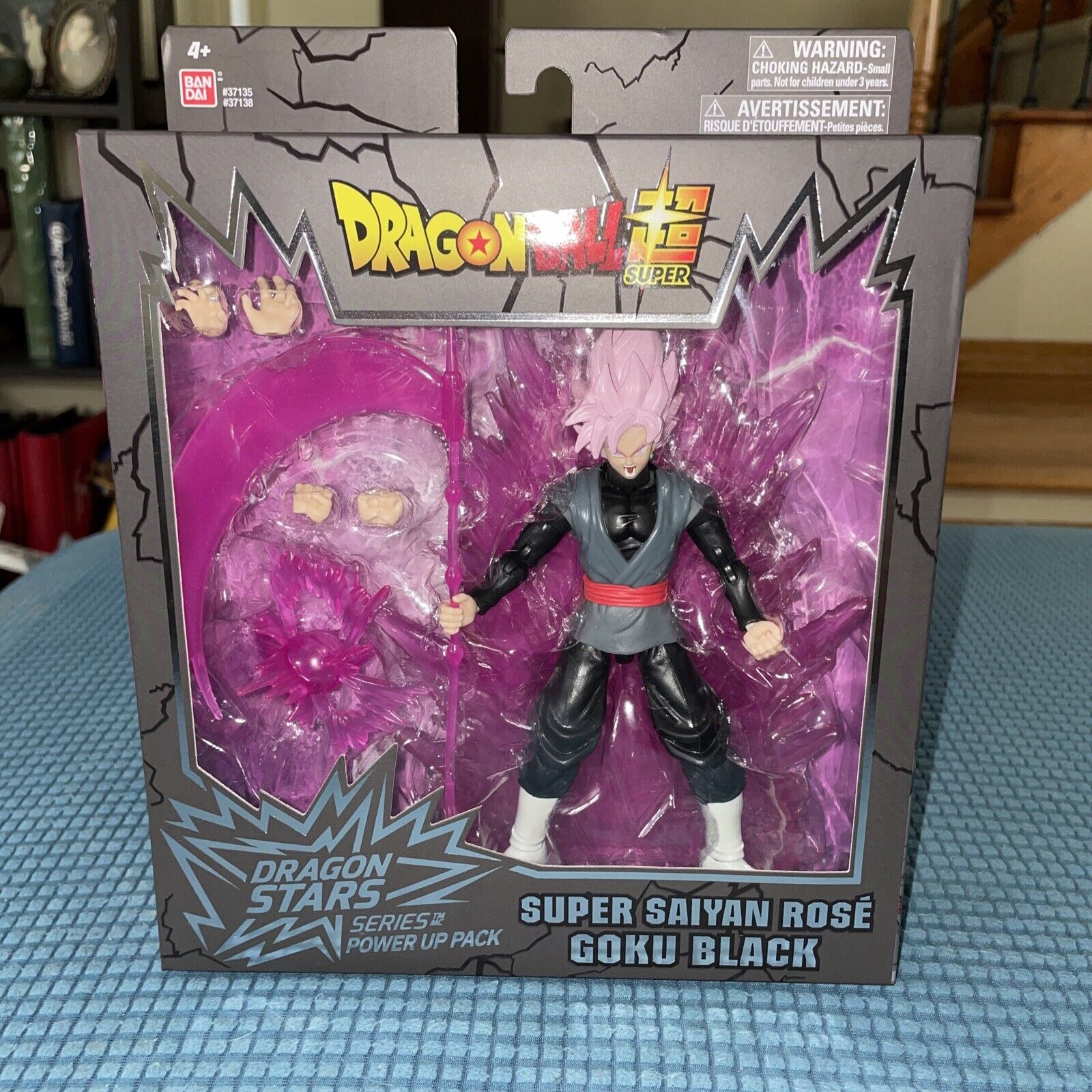 Dragon Ball Super - Goku Black Rose Power Up Pack 6 New Mint In Hand Rare