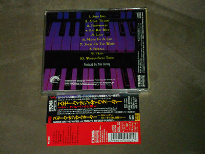 Smoke On The Water Tribute To Deep Purple Japan CD Richie Kotzen